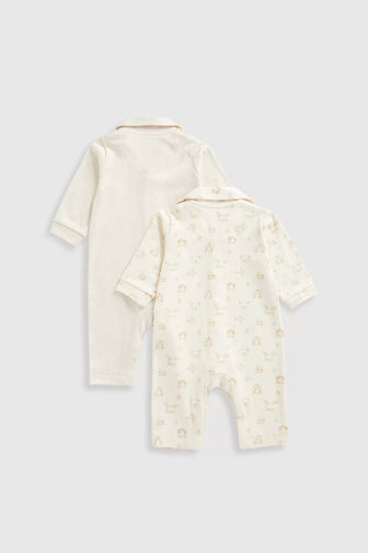 Woodland Pyjamas - 2 Pack